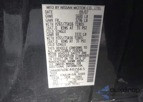 2008 Nissan Frontier Nismo Off Road из США, поврежденный, VIN 1N6AD07U28C407665